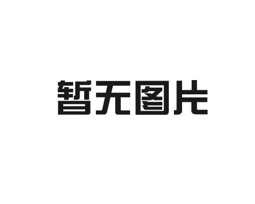 龍崗網(wǎng)絡(luò)推廣